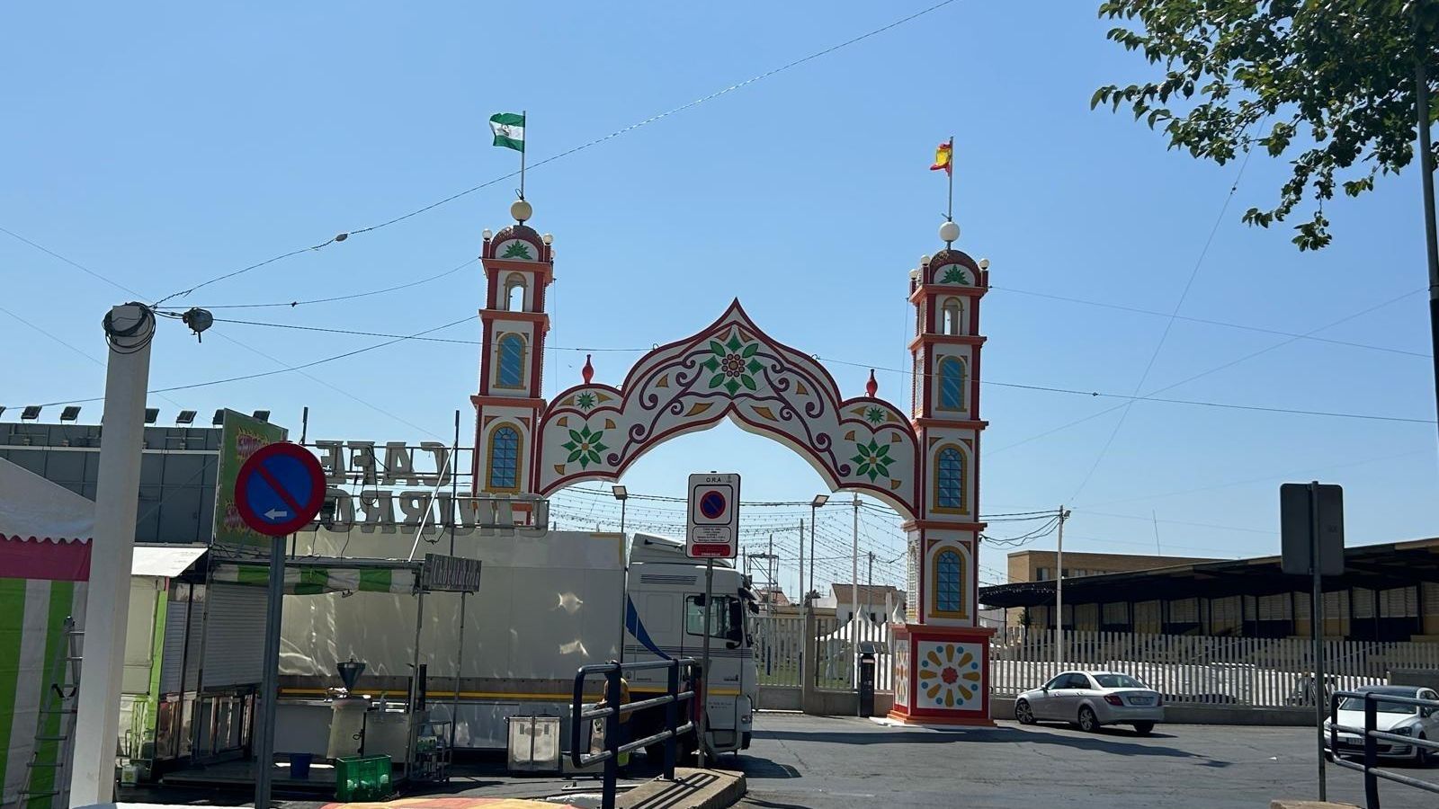 Recinto ferial de Lepe.