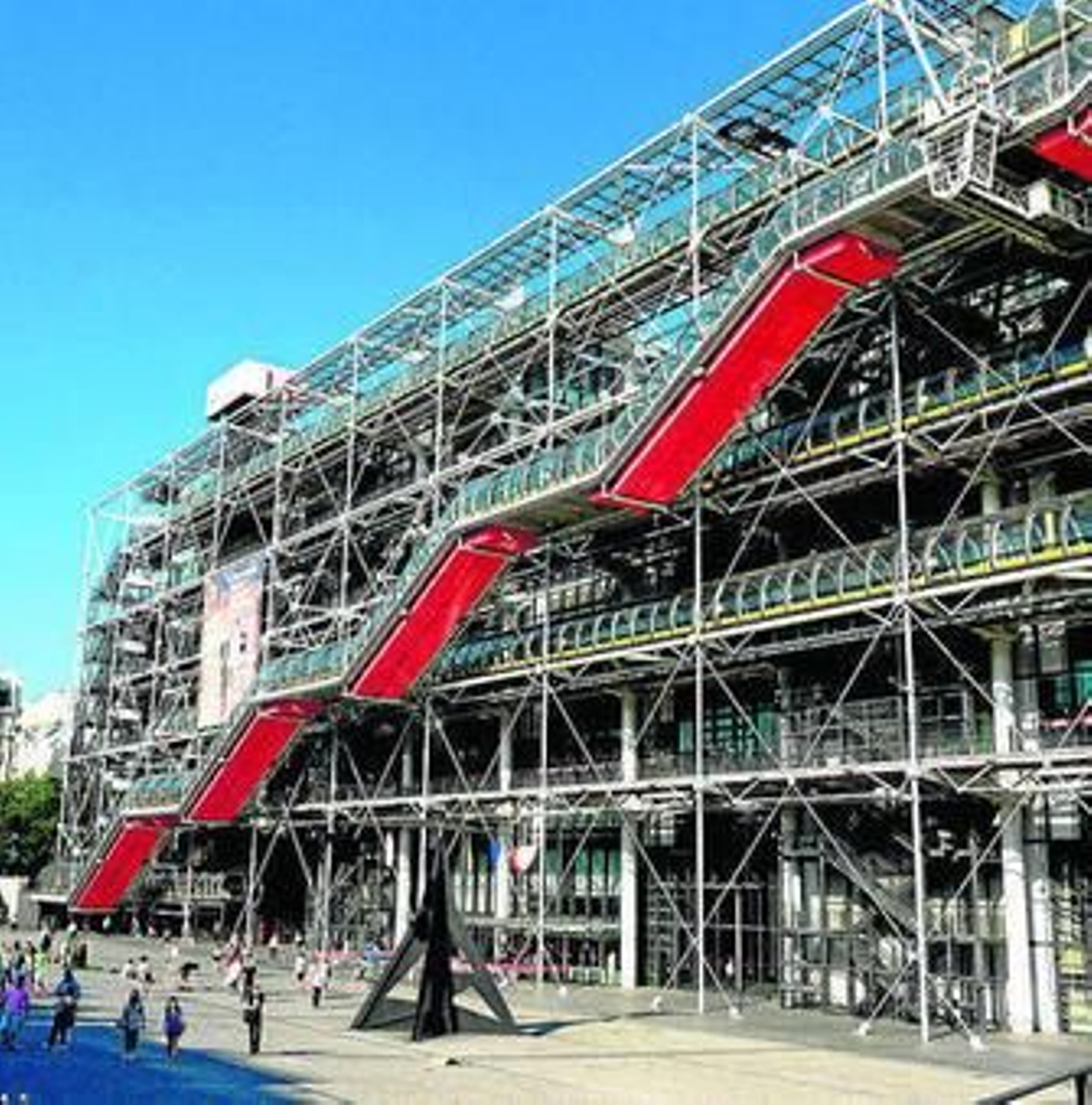Imagen del Centro Pompidou, en el centro de París.