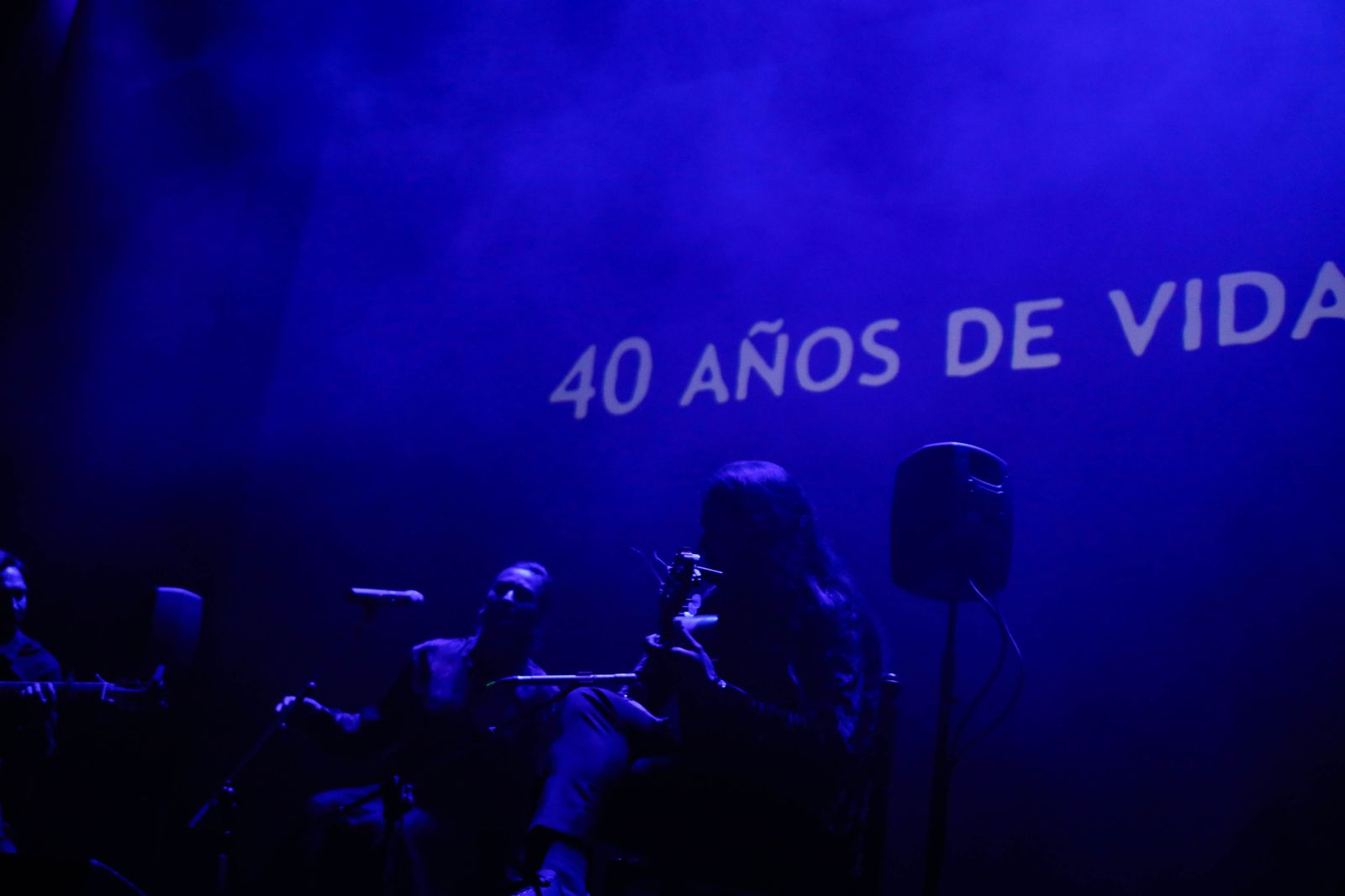 Imágenes de la Gala por el 40 Aniversario del Hospital Universitario Torrecárdenas