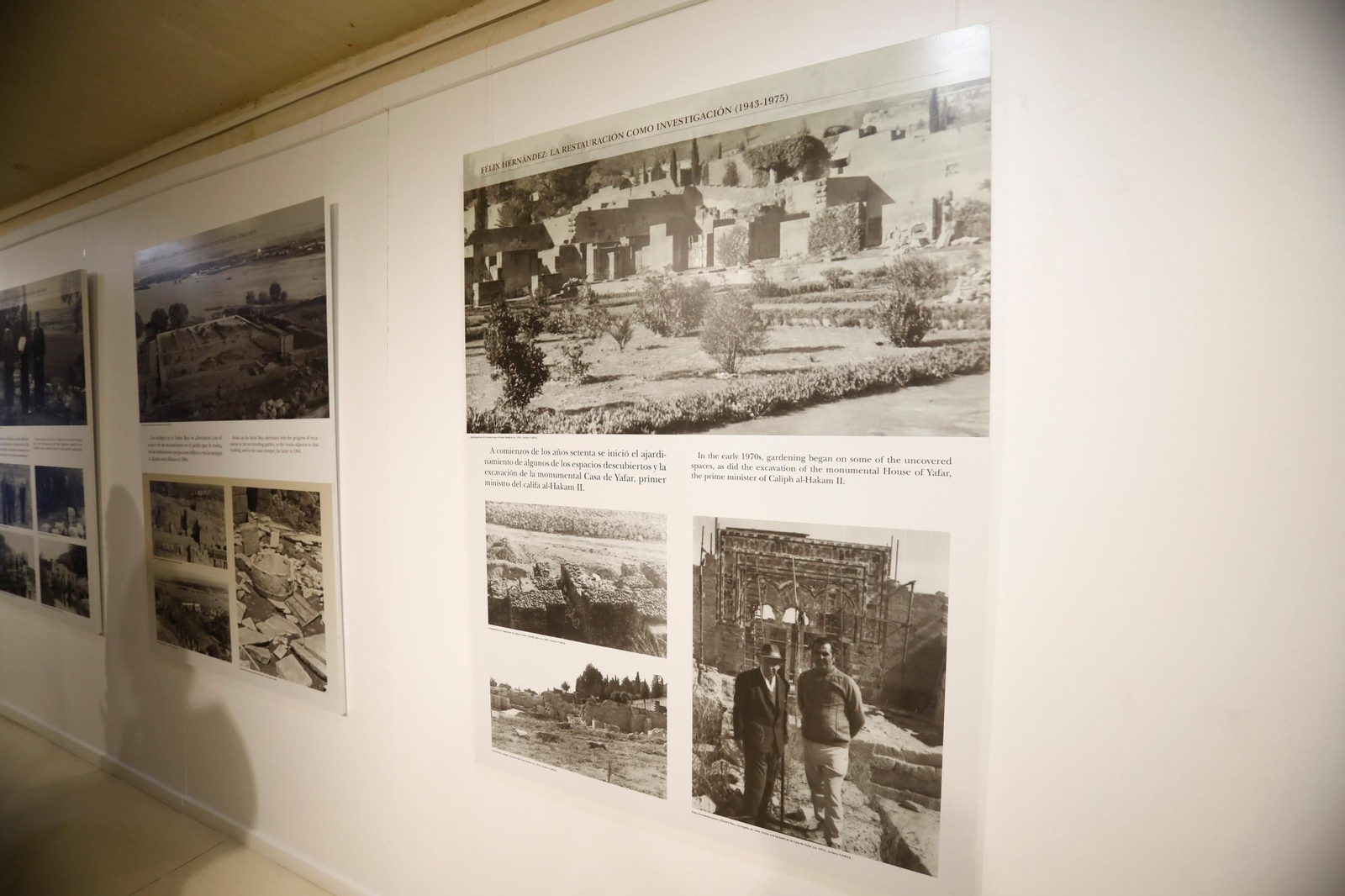 La exposición 'La memoria revelada de Madinat al-Zahra (1911-1982)'