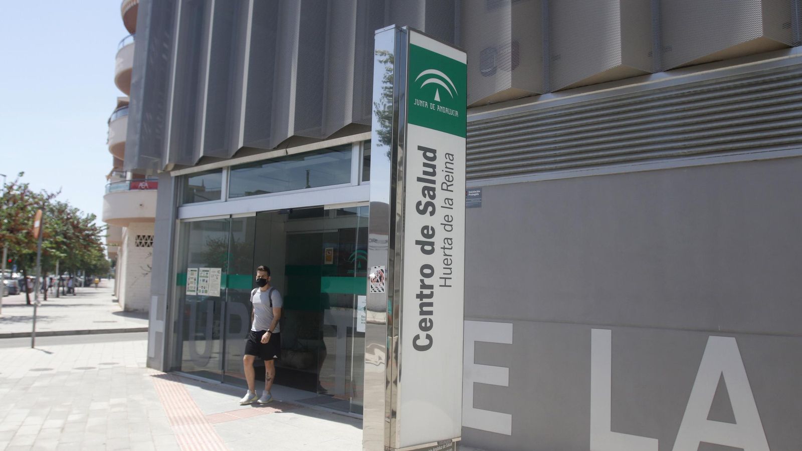 Entrada al centro de salud Huerta de la Reina, abierto en enero de 2019