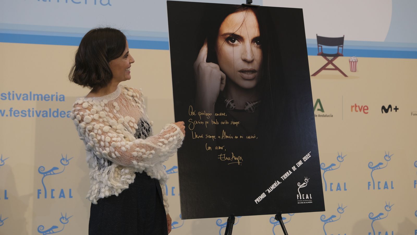 Imágenes de la actriz Elena Anaya en rueda de prensa en FICAL 2022