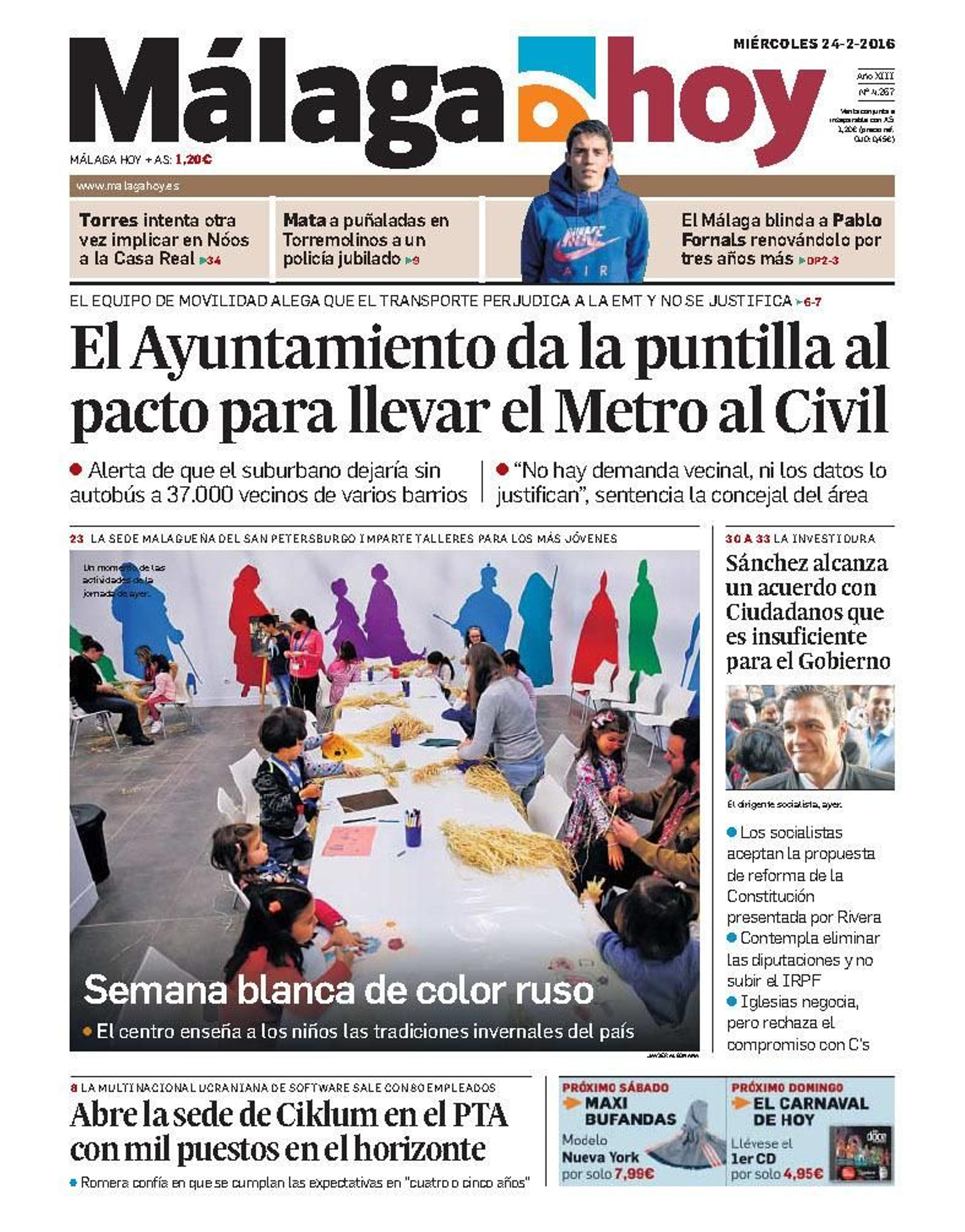 Informe contrario.  El Ayuntamiento alerta de que la construcción del tranvía dejería sin bus a 37.000 vecinos de varios barrios.