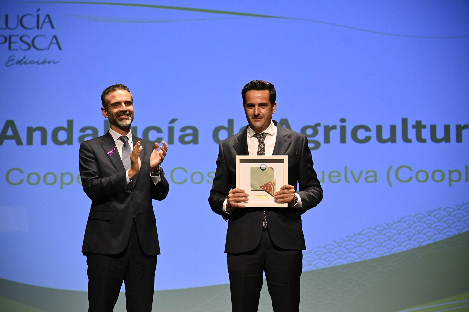 Imágenes del acto de entrega de los XIX Premios de Agricultura y Pesca 2025