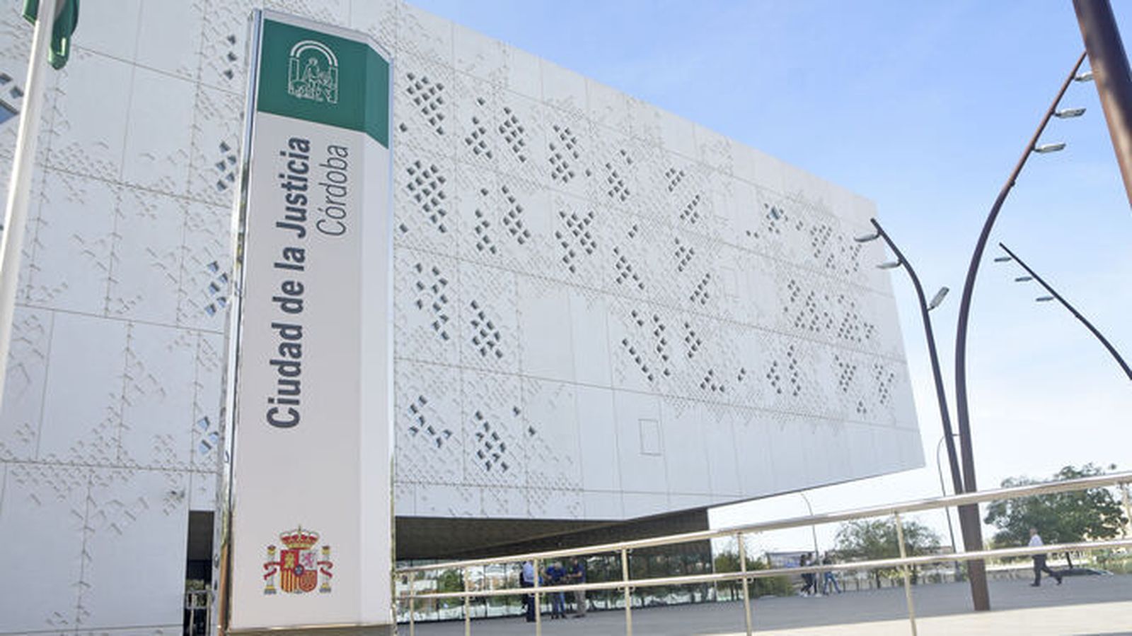 Ciudad de la Justicia de Córdoba.