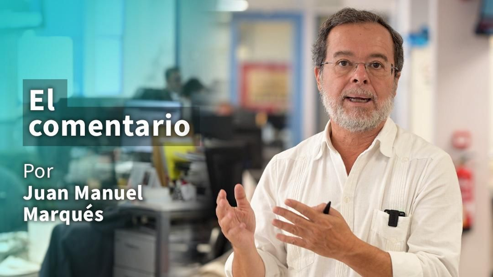 El comentario de Juan M. Marqués: La Verja de Gibraltar, la penúltima frontera