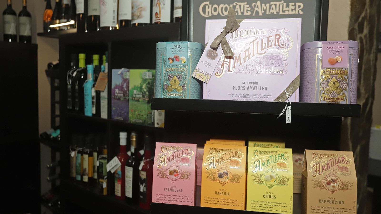 Fotos  El Decantador Enotienda  en Algeciras