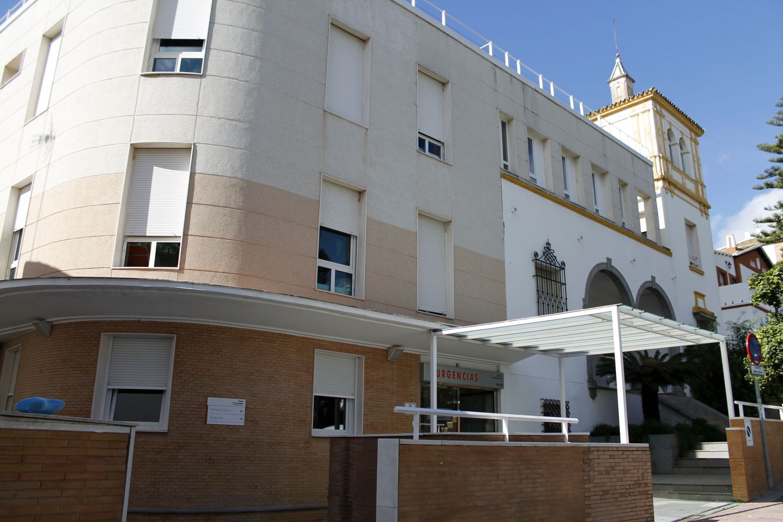 Imagen de archivo de la clínica Los Naranjos.