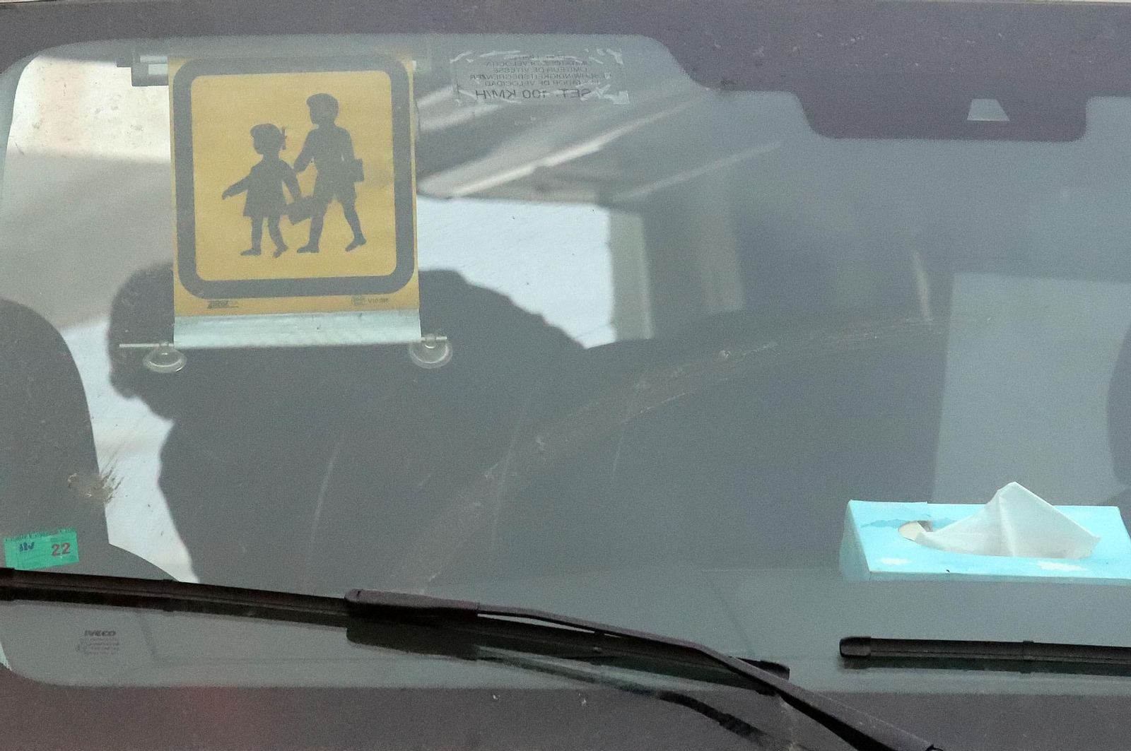 Un día en el Centro de Educación Especial Sagrada Familia