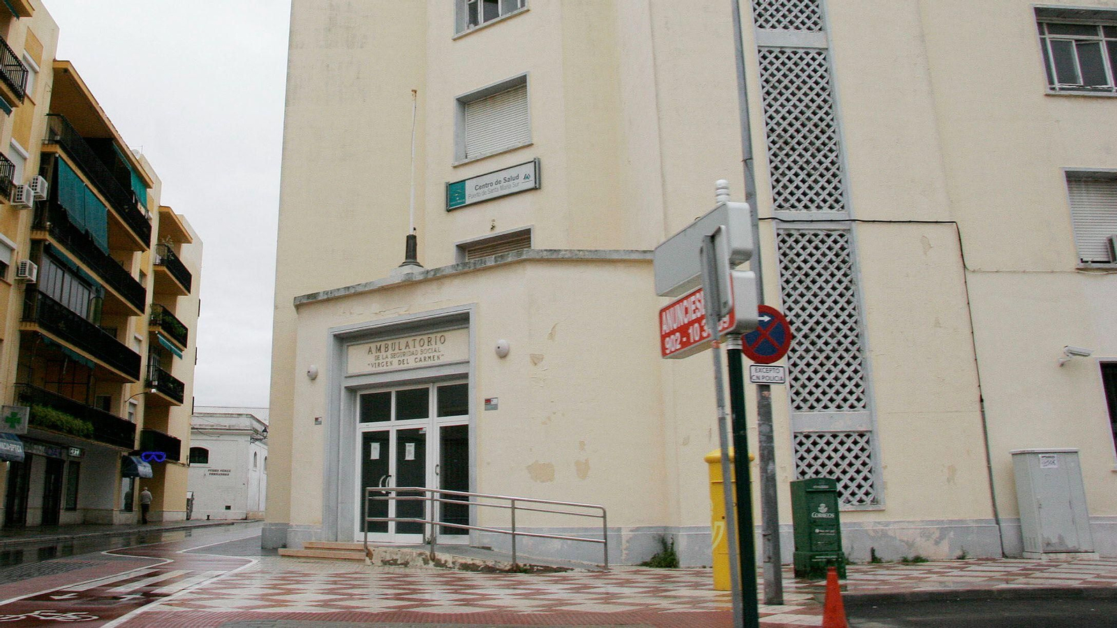 El centro de especialidades Virgen del Carmen.