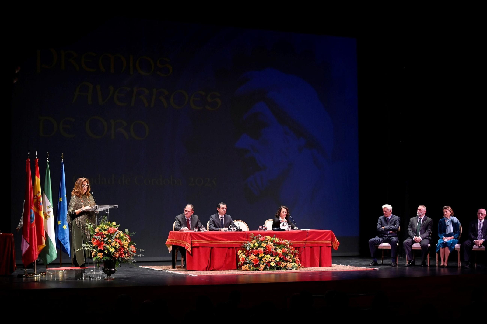 Córdoba entrega los Premios Averroes de Oro 2025