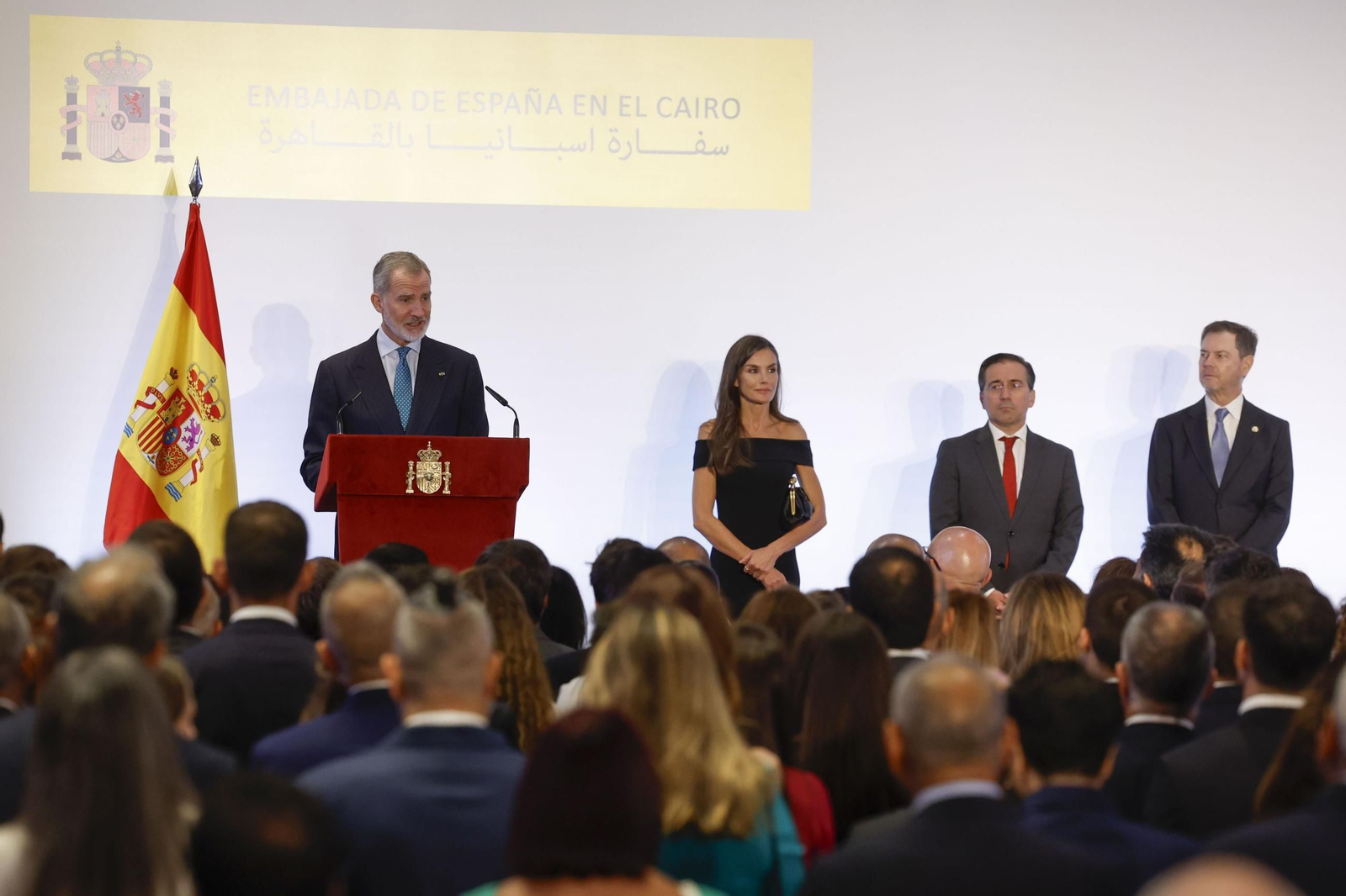 El Rey ofrece un discurso en el primer día de su visita de Estado junto a la reina Letizia a Egipto.