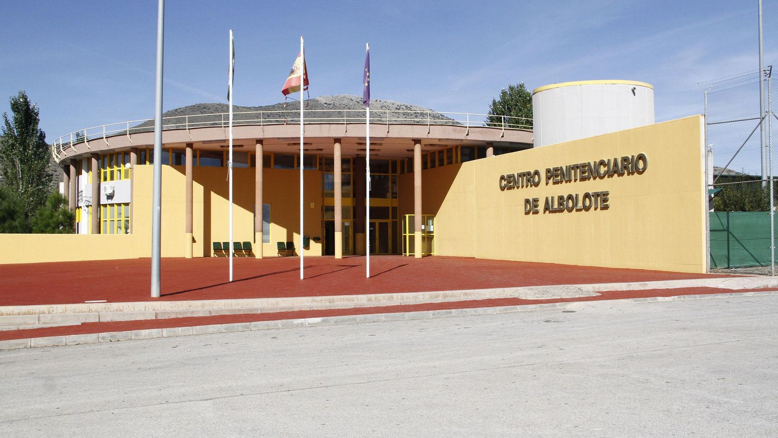 Entrada principal al Centro Penitenciario de Albolote