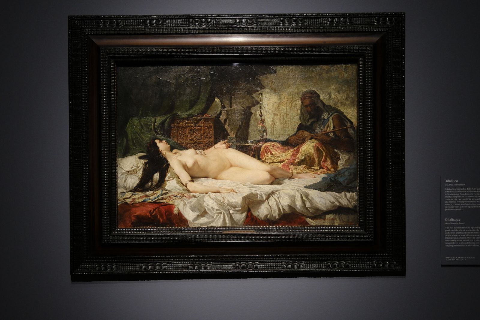 Las imágenes de 'Fortuny (1838-1874)'