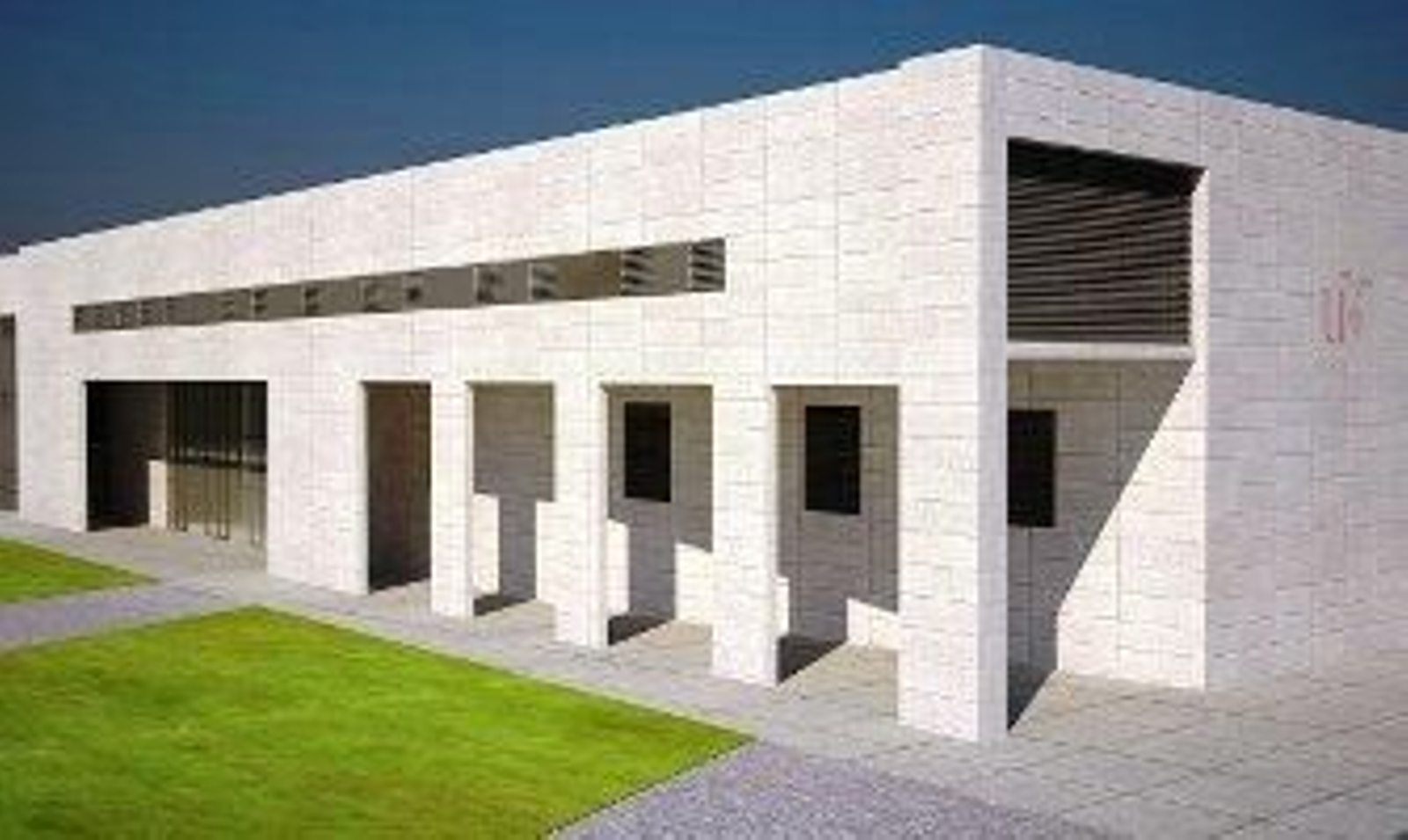 La biblioteca de la Hispalense se ubicará junto a Eritaña