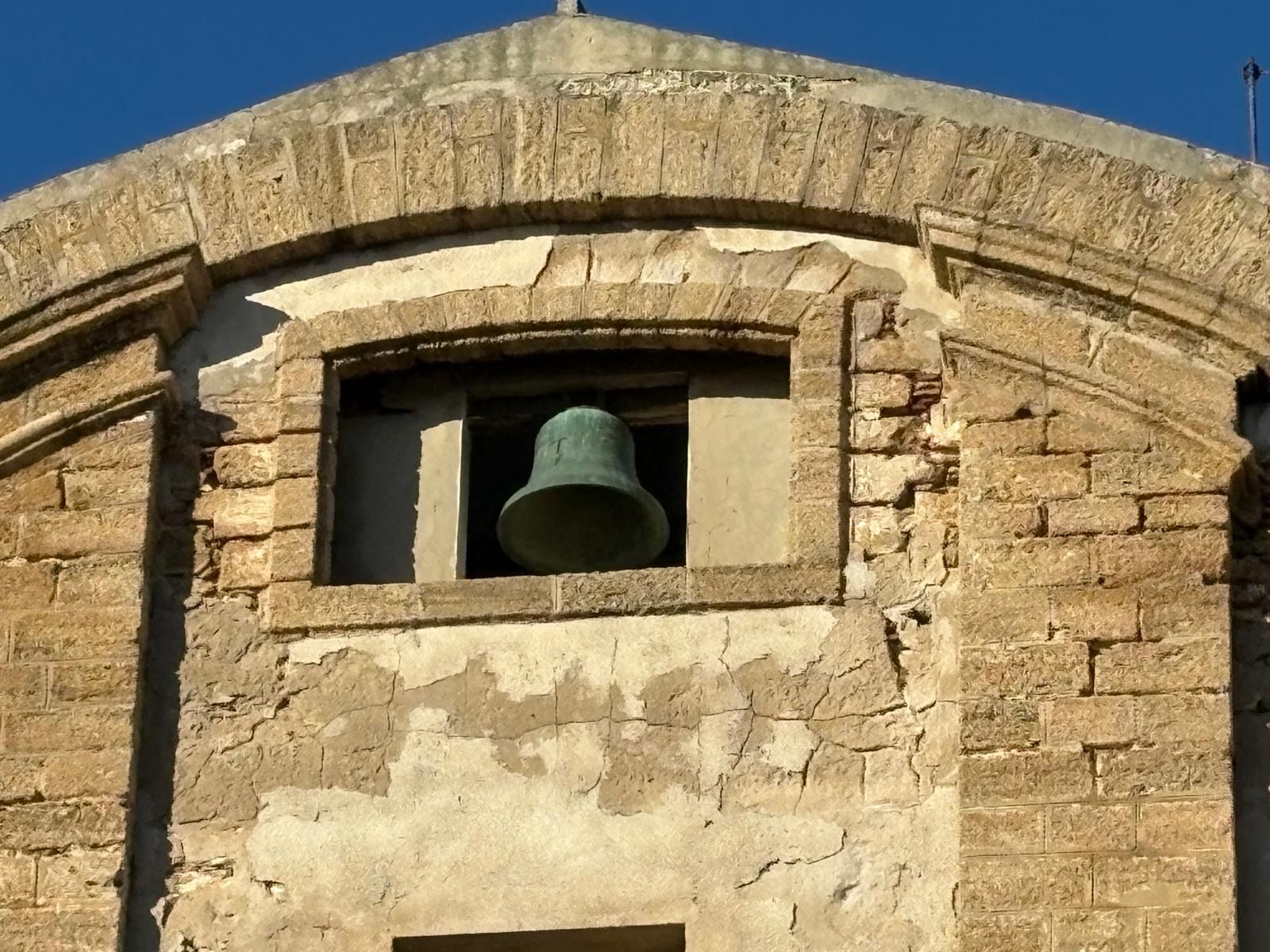 Salvemos la campana de Valcárcel