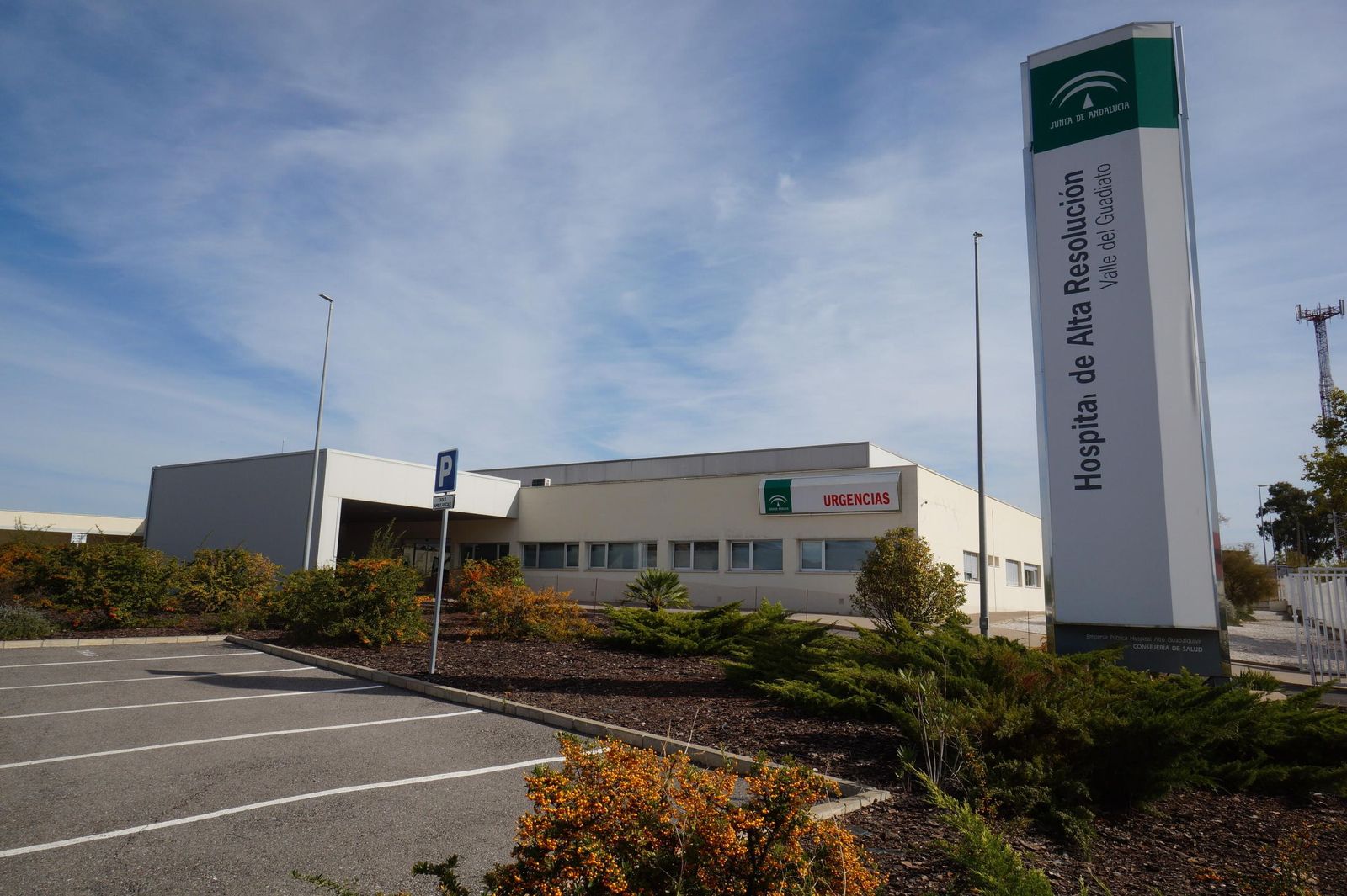Hospital de Peñarroya-Pueblonuevo.