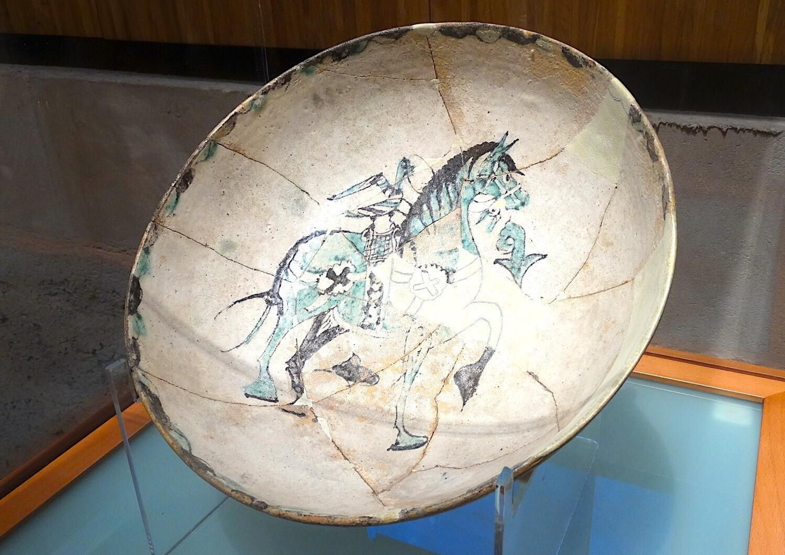 Ataifor del caballo, 2ª mitad del siglo X Medinat Ilbira