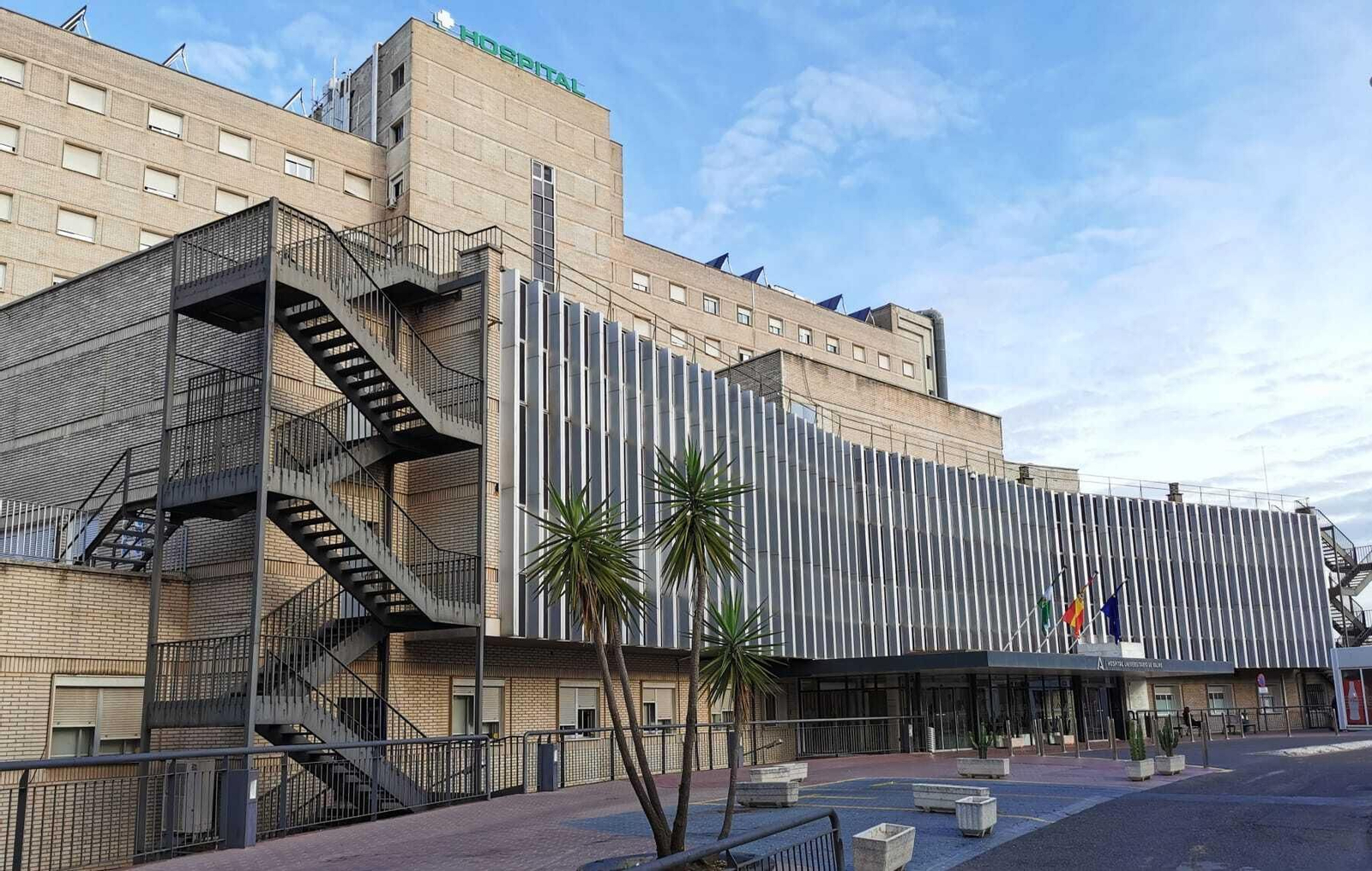 El Hospital de Valme acredita Otorrinolaringología como nueva especialidad MIR para integrar en su cartera docente