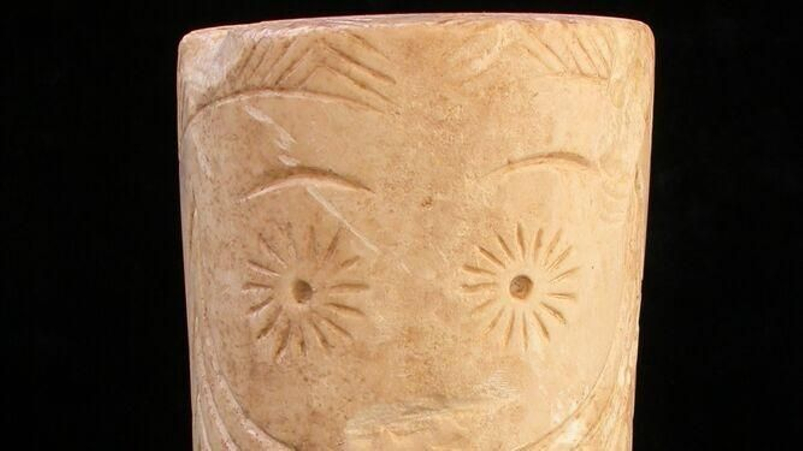 Pieza de Mes en el Museo Arqueológico