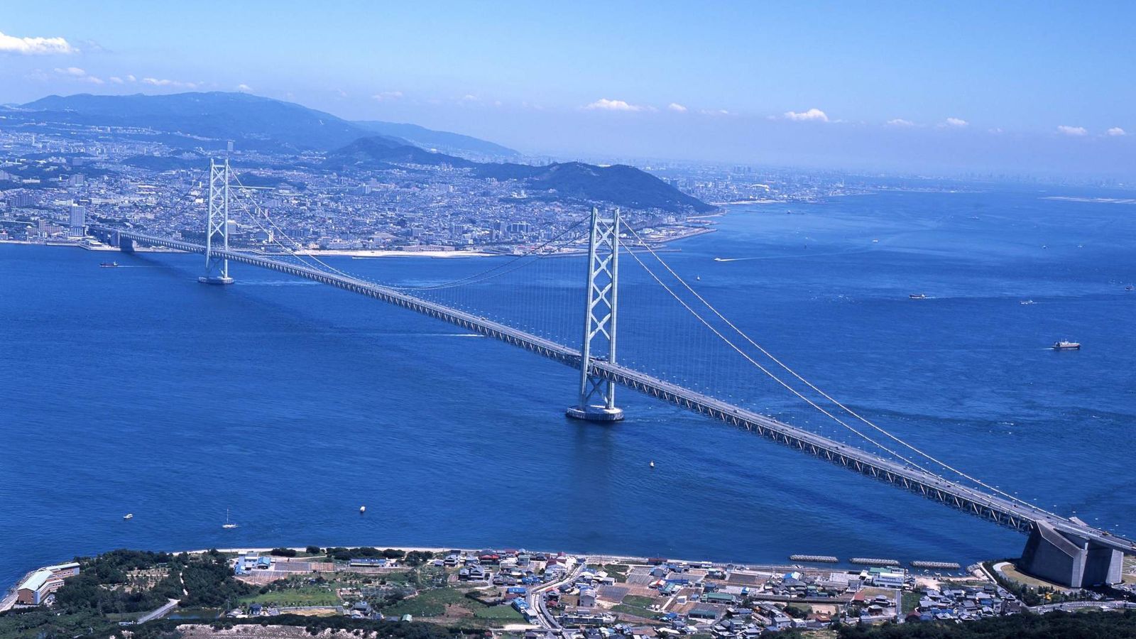 El Puente de Akashi