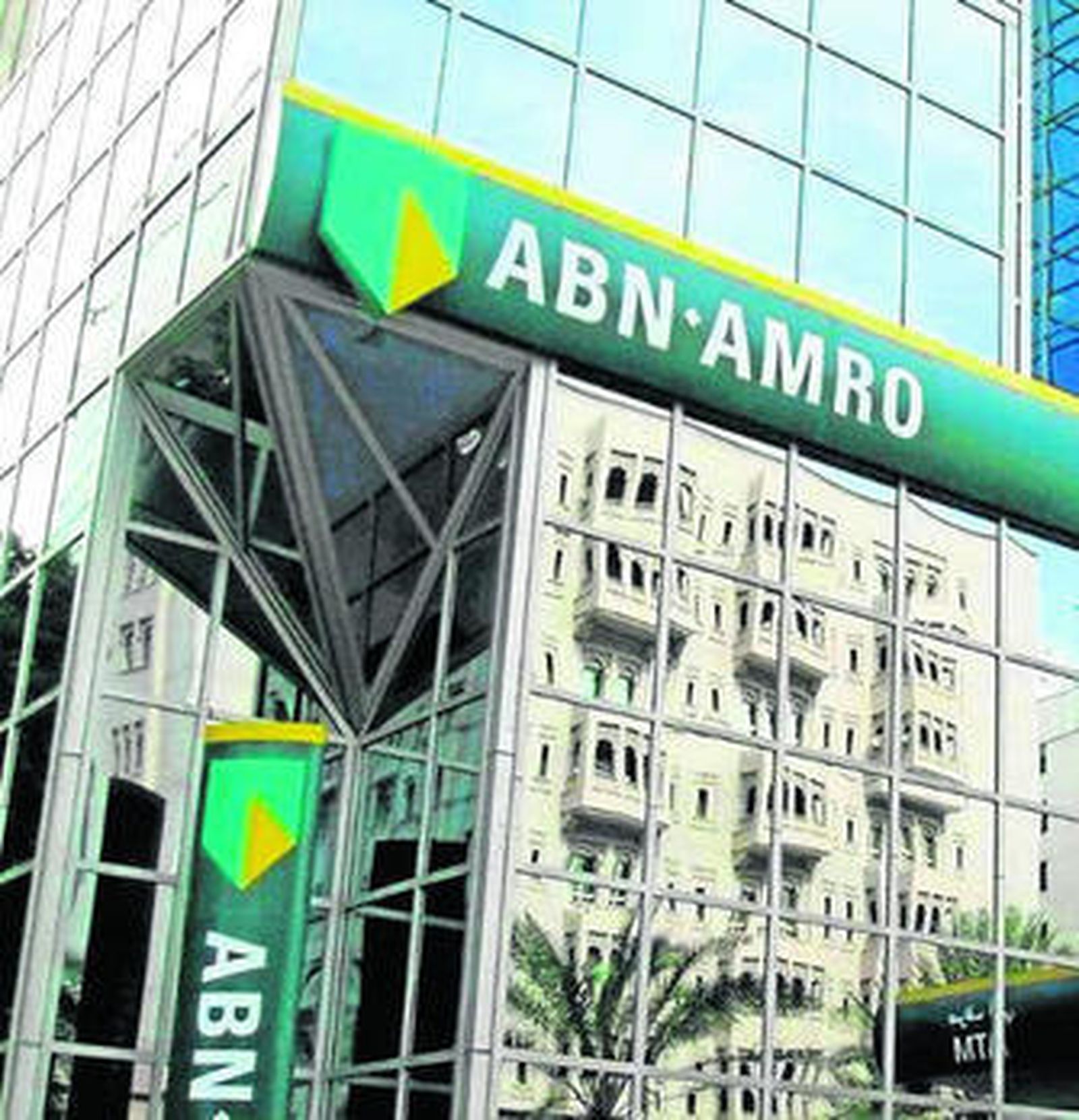 Una sucursal del banco denunciado.