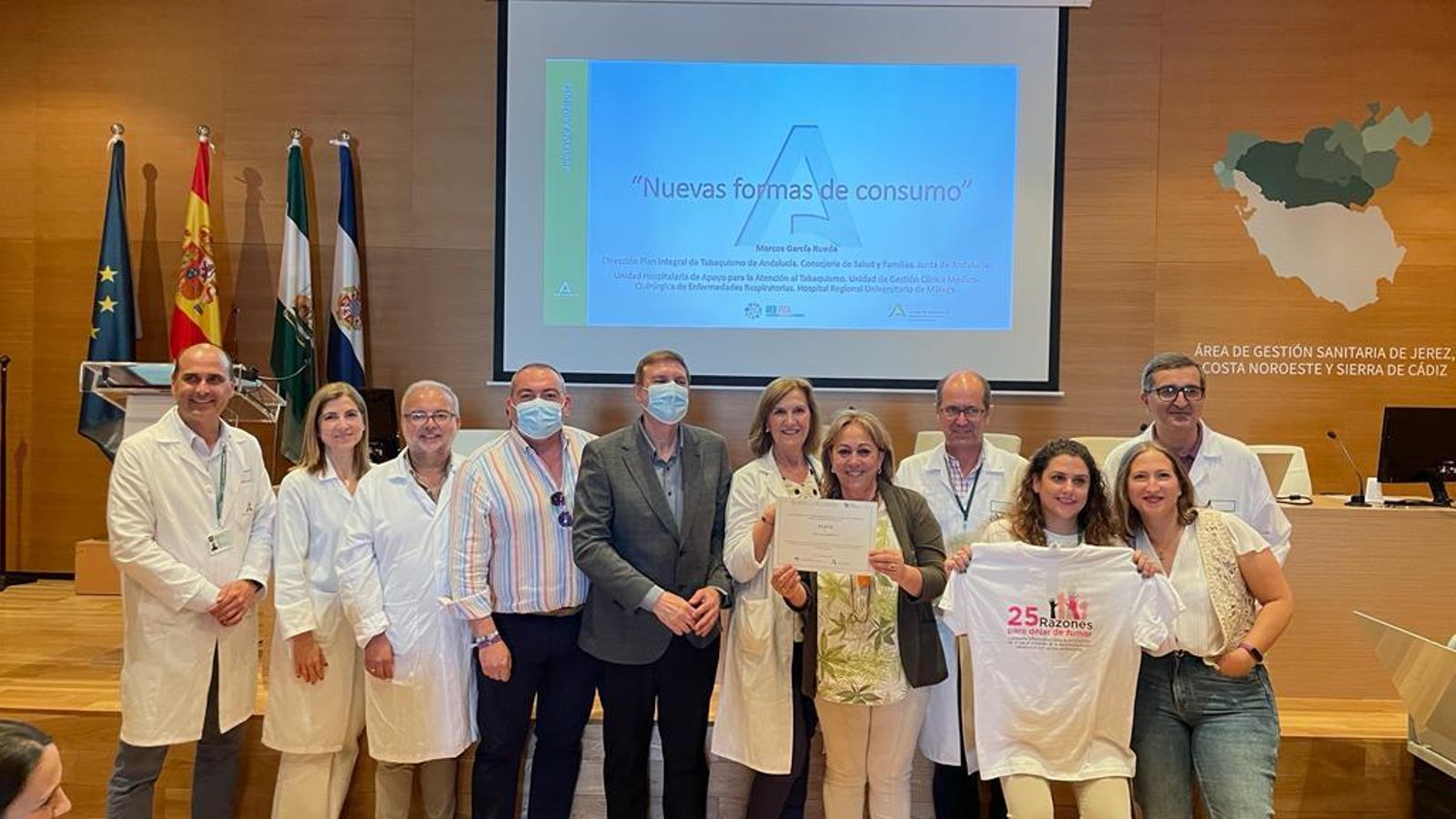 Profesionales del centro de salud de Villamartín en la entrega de la Medalla de Plata en el Hospital de Jerez.
