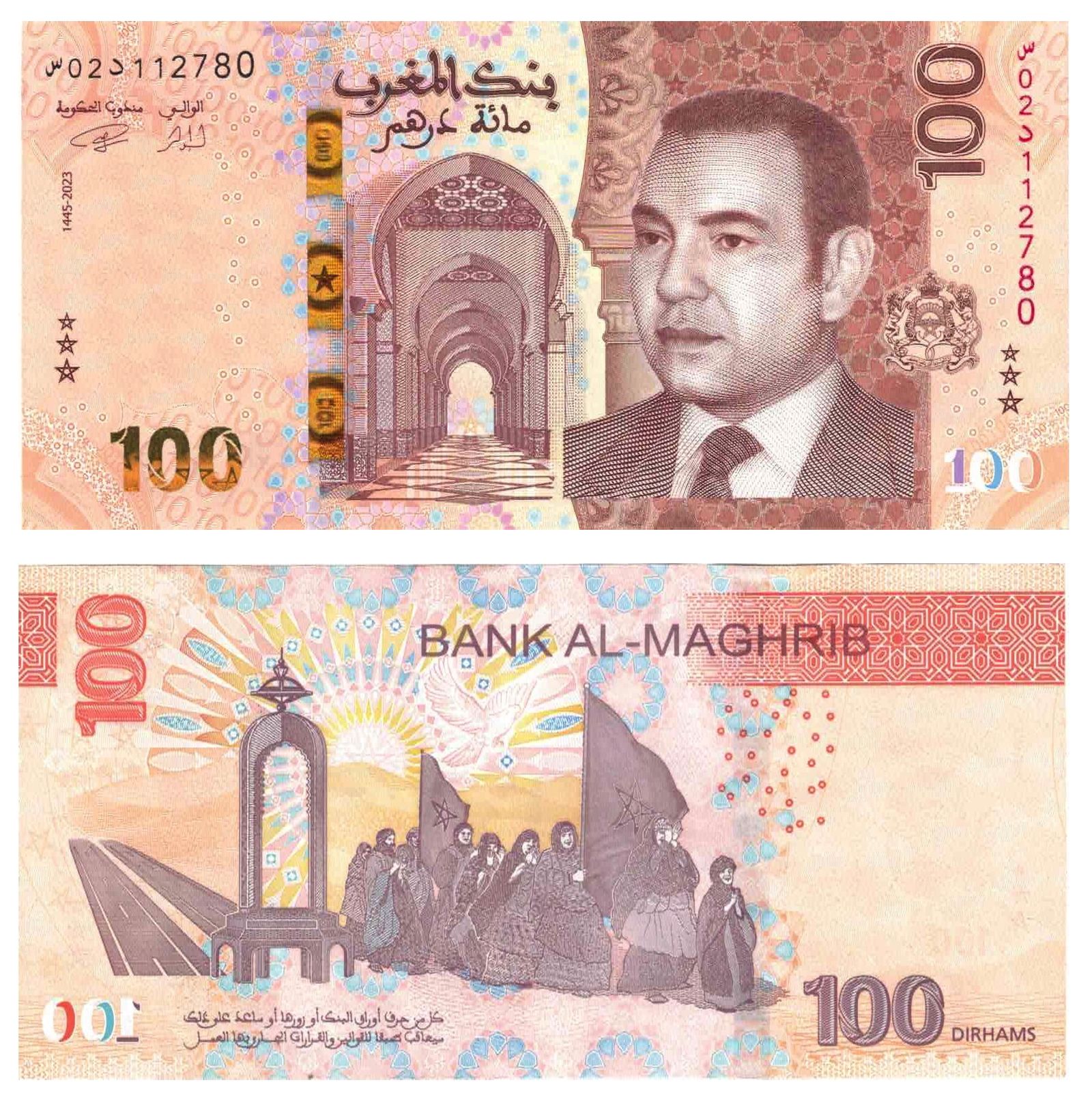Billete 100 dirham Marruecos