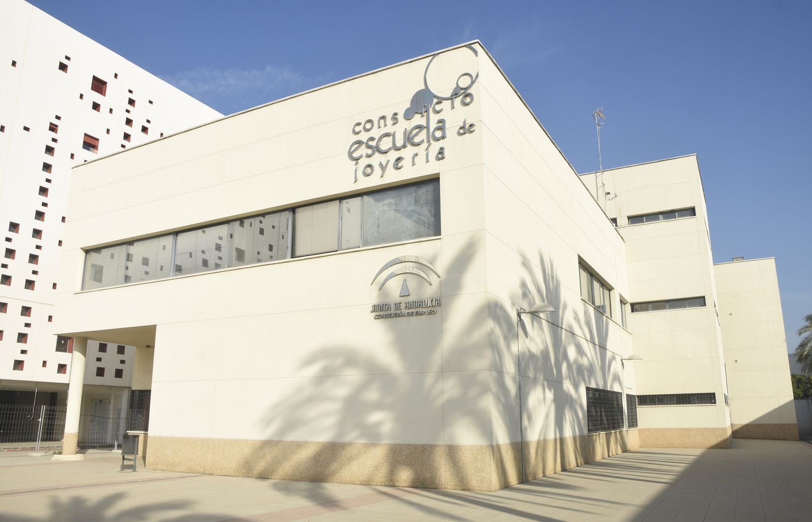 Exterior de la Escuela de Joyería de Córdoba.