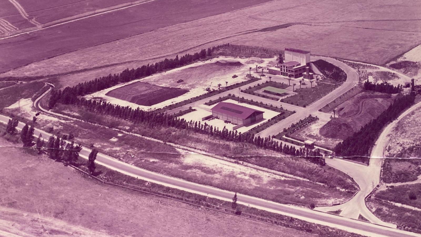 Fábrica de Abonos Hércules, en Jerez.