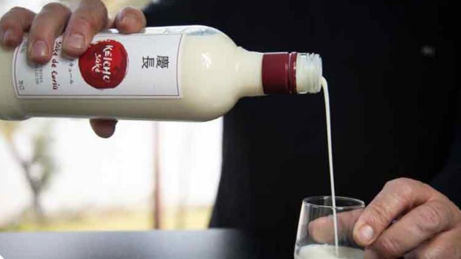 Sake de Coria Sake de Coria