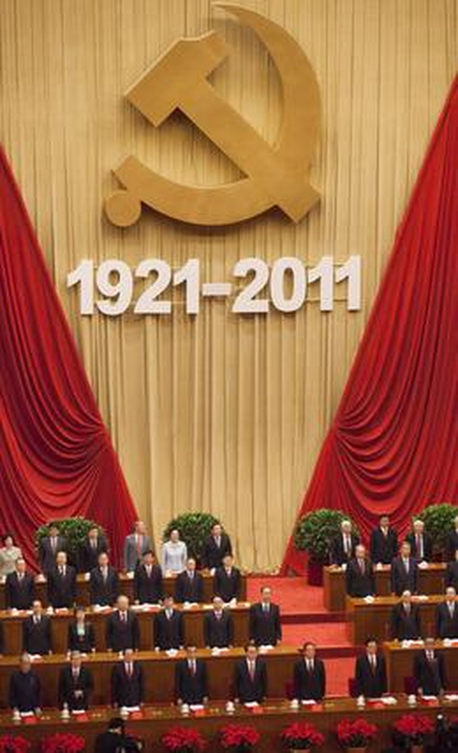 Multitud de actos para conmemorar los noventa años del movimiento.

Foto: EFE