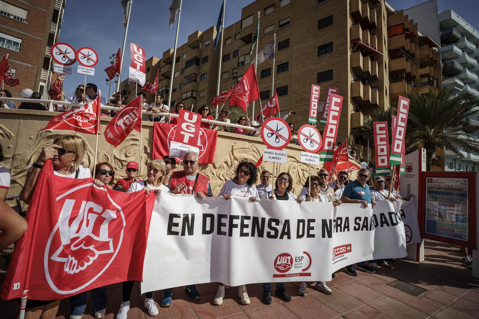 "La sanidad se defiende, gobierne quien gobierne", Almería se lanza a las calles por la sanidad pública