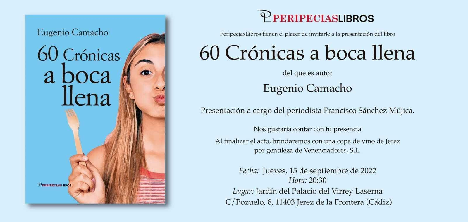 Eugenio Camacho presenta su libro este jueves