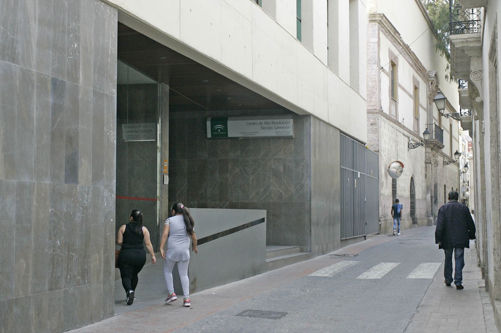 Uno de los centros en los que el SAS ha mejora el acceso.