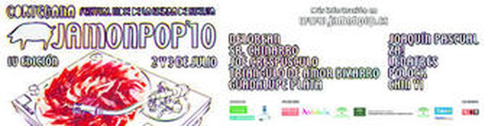 Una de las sucursales de la red de la entidad bancaria cordobesa.