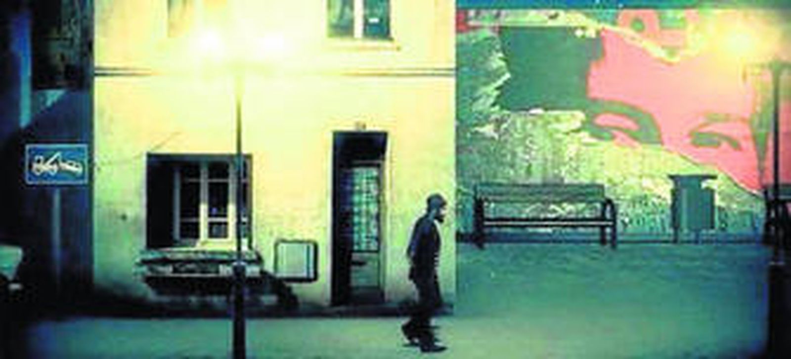 Fotograma del videoclip 'Paraísos artificiales' realizado por Jose Iglesias.