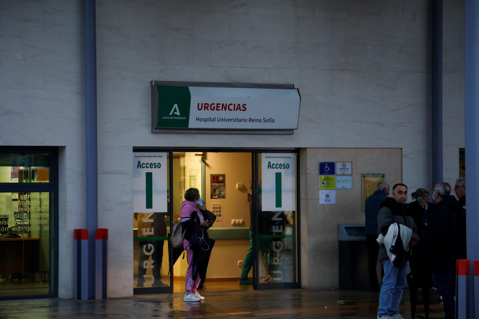 Acceso al servicio de Urgencias del Hospital Reina Sofía de Córdoba.