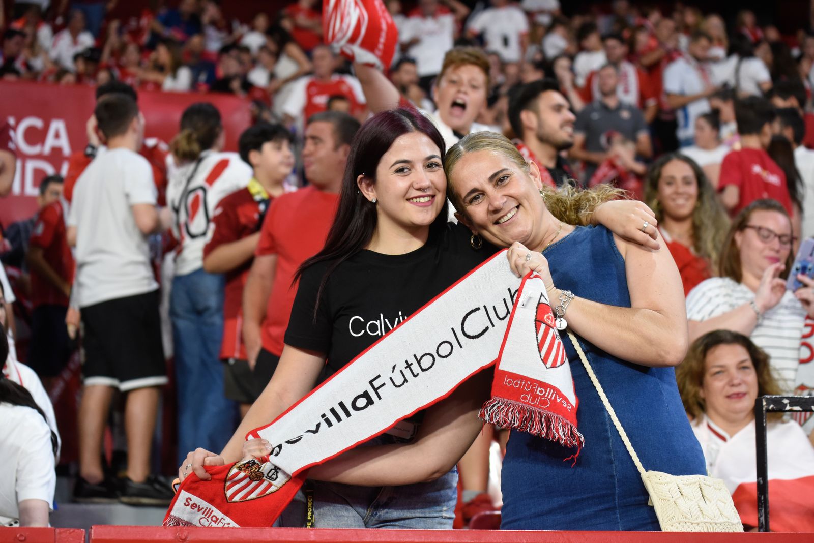Búscate en la celebración del Sevilla, en el Sánchez-Pizjuán