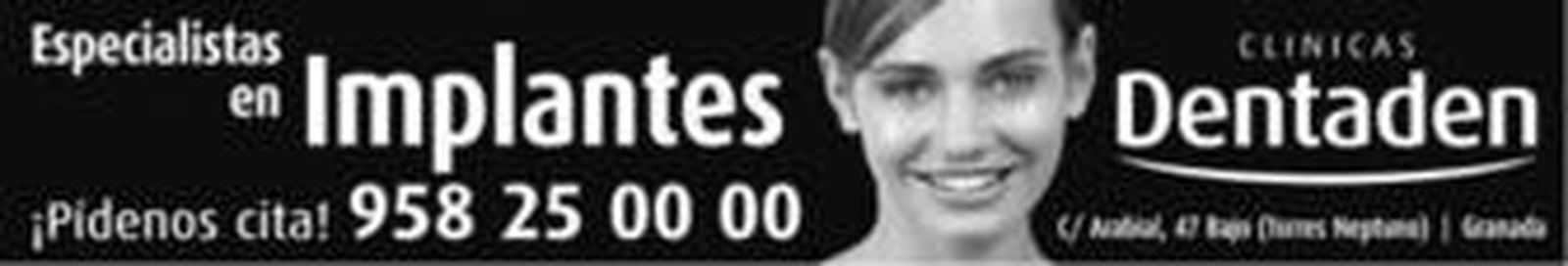 Sala Brenan del Archivo Museo Ruiz de Almodóvar.