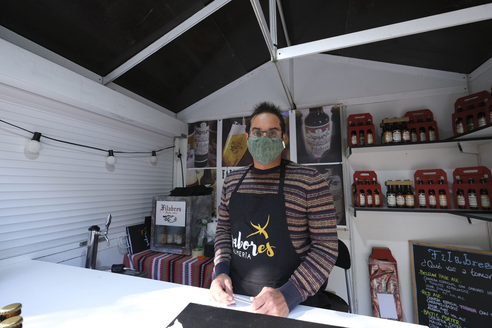 Fotogalería feria Sabores Almería