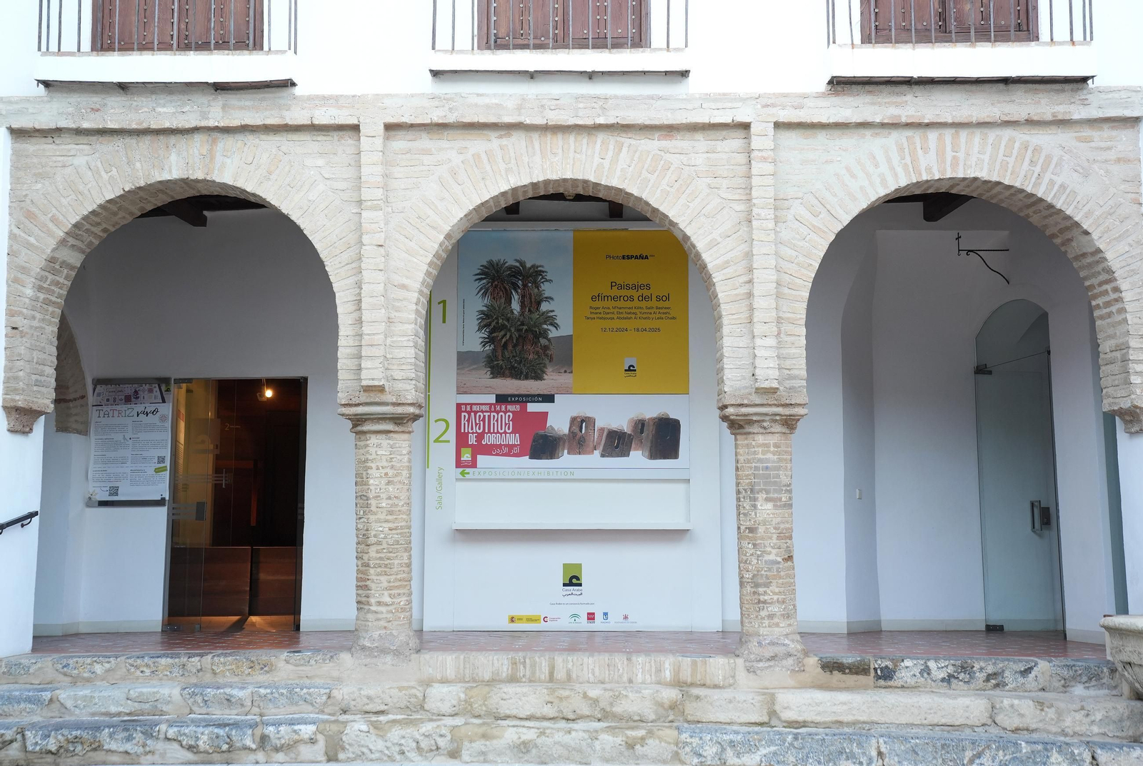 La exposición 'Rastros de Jordania' de Anees Maani en Casa Árabe de Córdoba, en imágenes