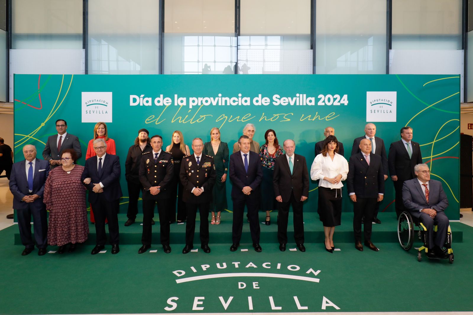 Medallas por el día de la provincia de Sevilla (Diputación de Sevilla)