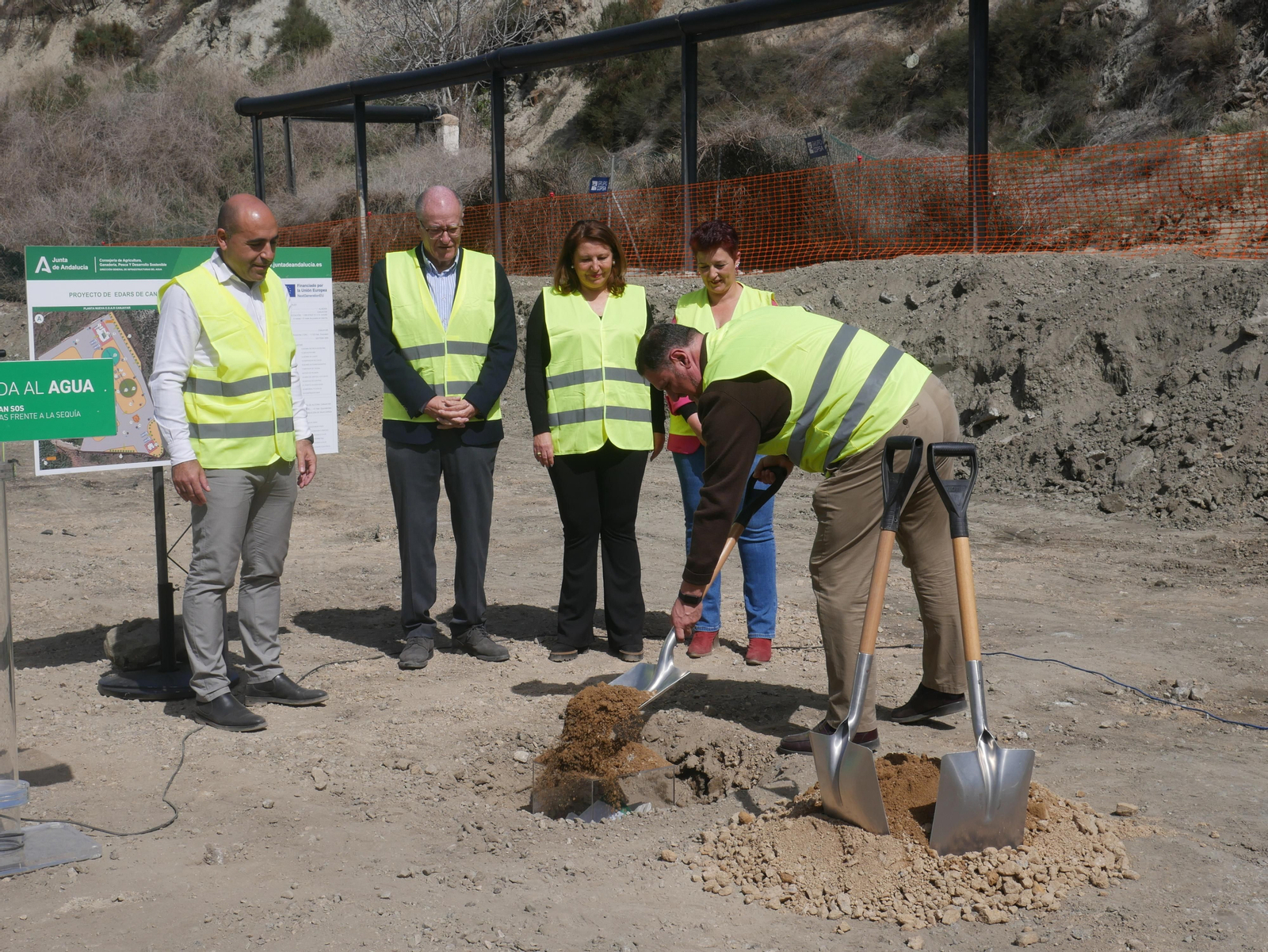Así será la nueva EDAR de Canjáyar