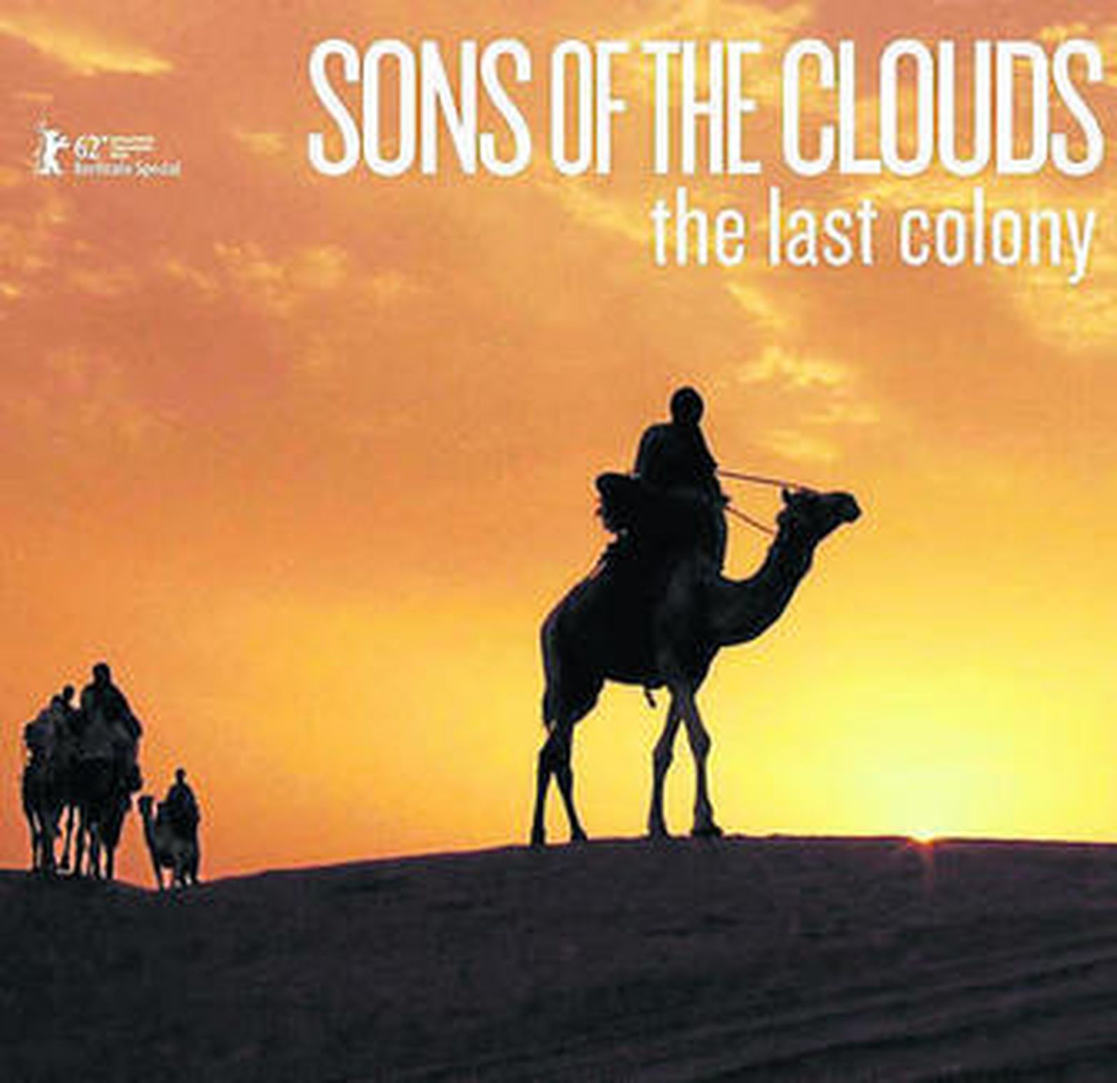 Cartel de 'Hijos de las nubes', de Álvaro Longoria.