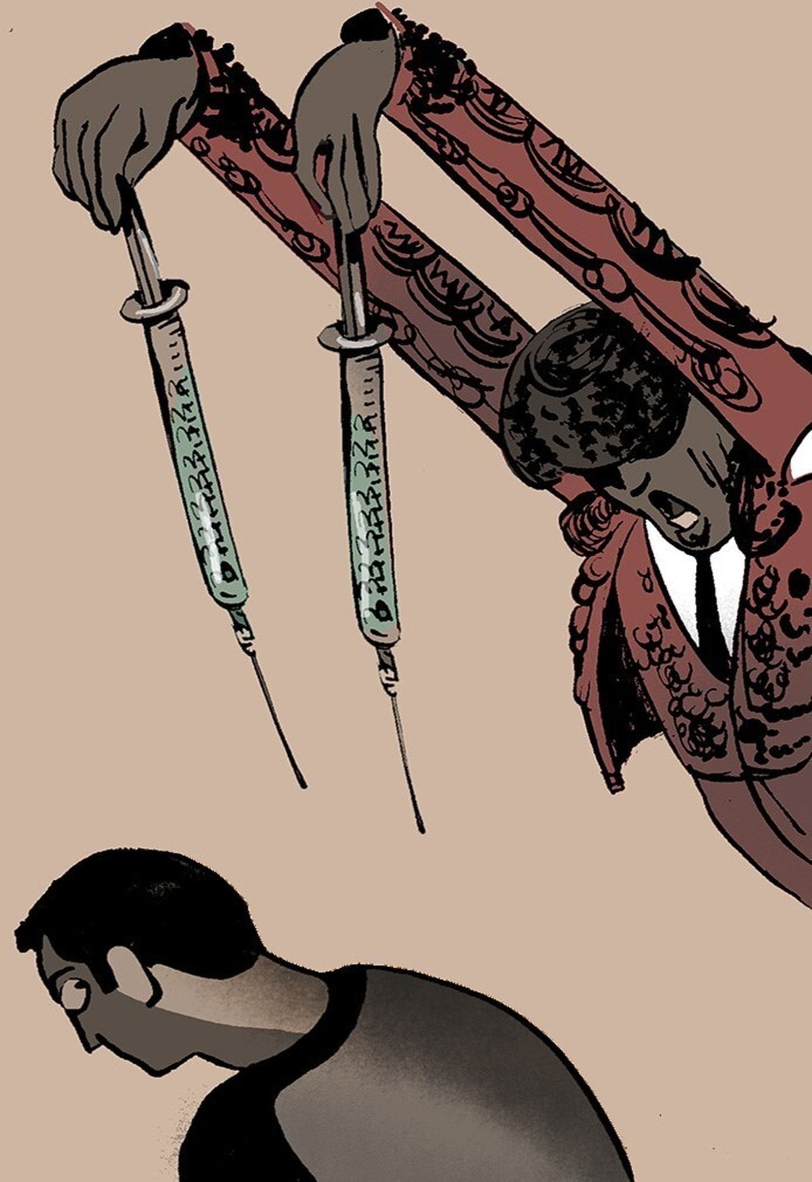 La libertad de vacunarse