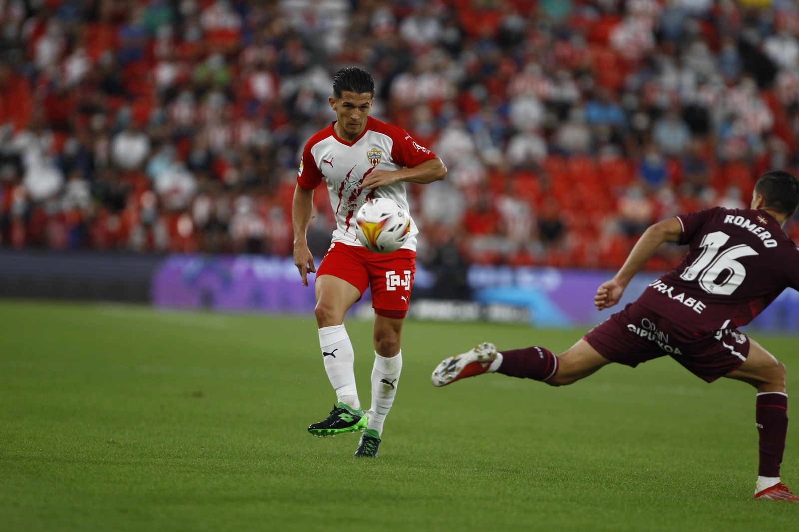Fotogalería U.D. Almería-Real Sociedad B