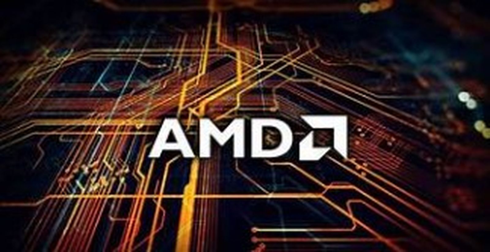 Imagen corporativa de AMD.