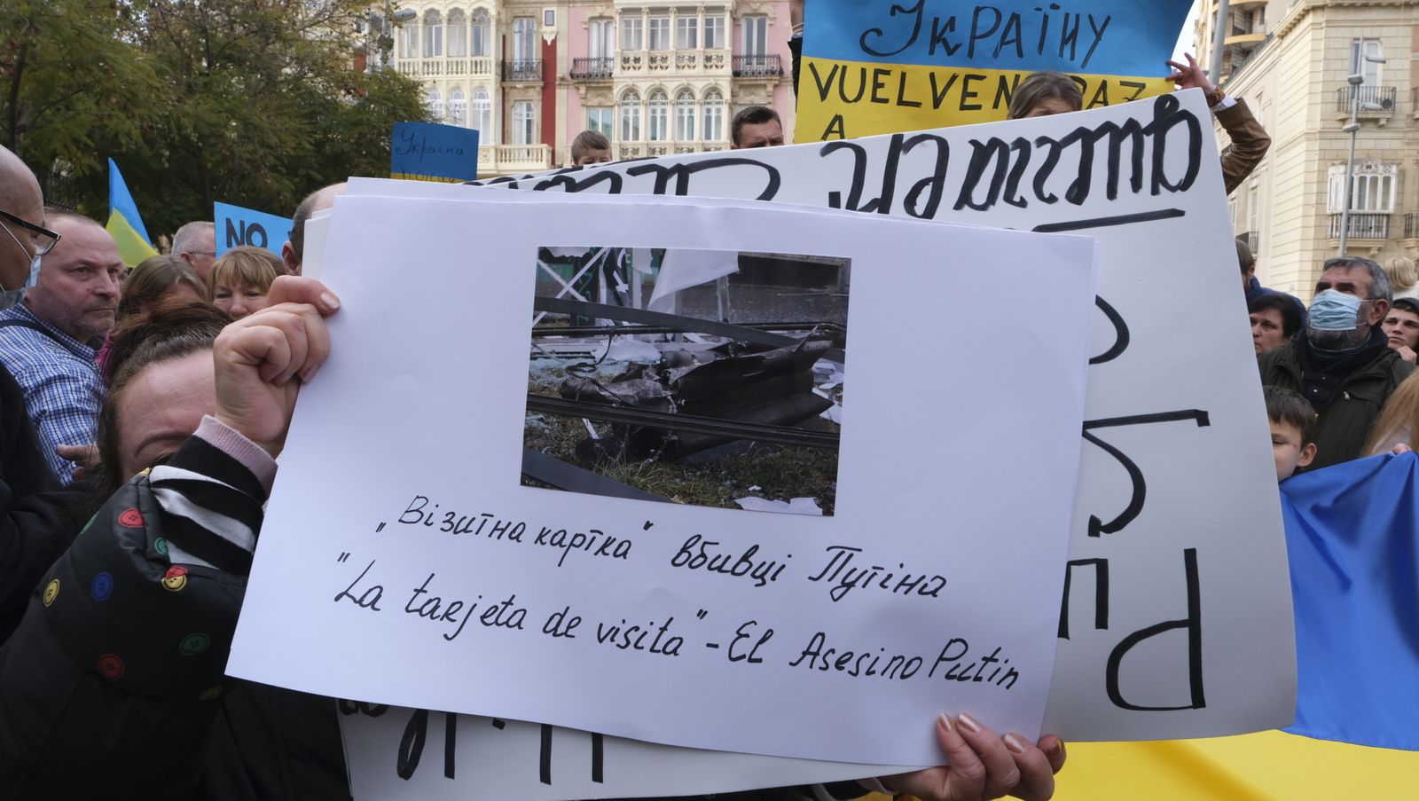 Fotogalería de las protestas contra la invasión rusa en Ucrania. Almería.
