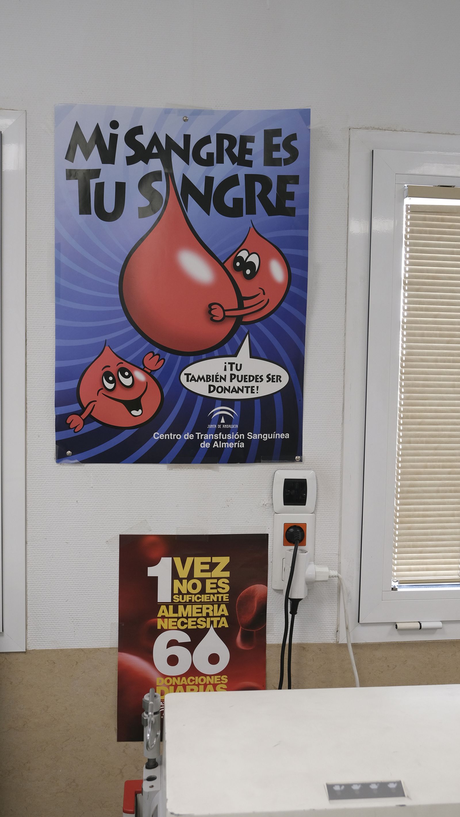Haz una buena obra y dona sangre, te esperan en el Hospital Torrecárdenas, en imágenes